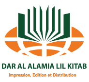 dar al alamia lil kitab
